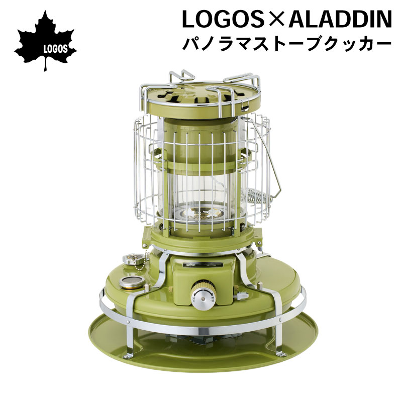 楽天市場】【31日までエントリーでP10倍!】LOGOS×ALADDIN ロゴス