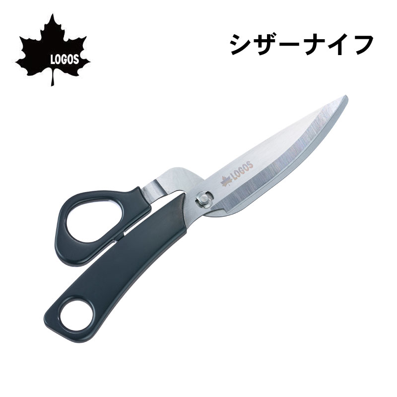 楽天市場】高儀 KNC アウトドア多機能ハサミ TKG-4143034