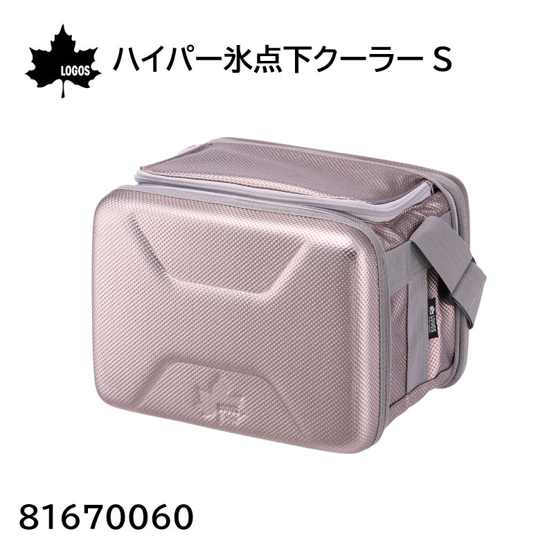 楽天市場】☆今月ずーっとポイント5倍☆LOGOS ロゴス ハイパー