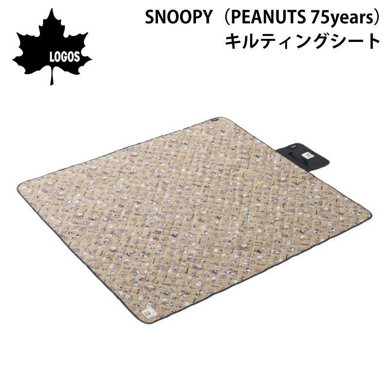 スヌーピー マット　フェイス　キルティング 楽天市場】【ポイント10倍】 LOGOS ロゴス SNOOPY スヌーピー（PEANUTS
