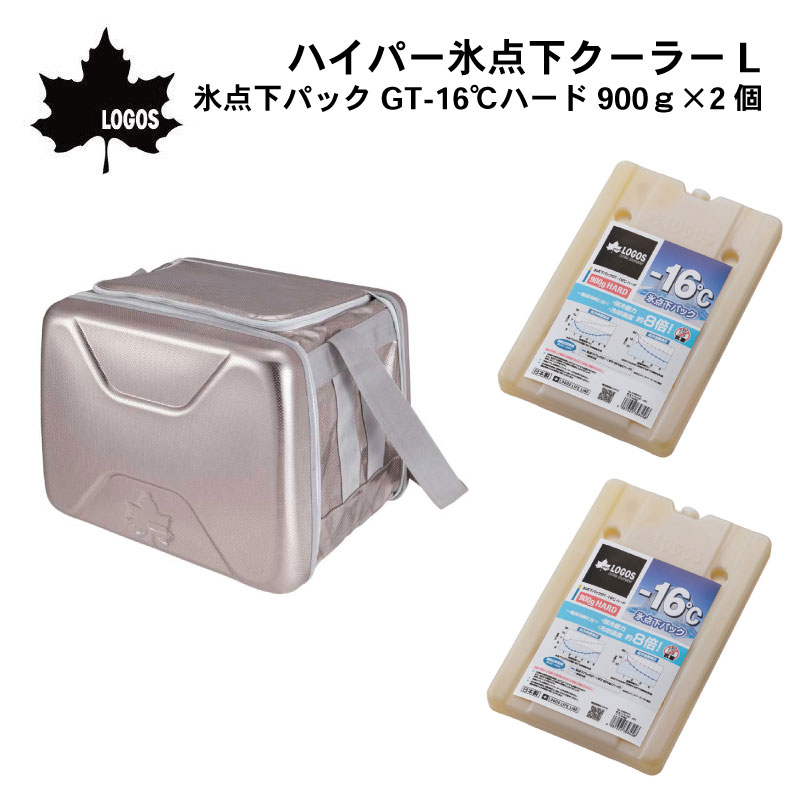 暑さ打つ手グッズ特集｜一般受けの冷やかす品目
