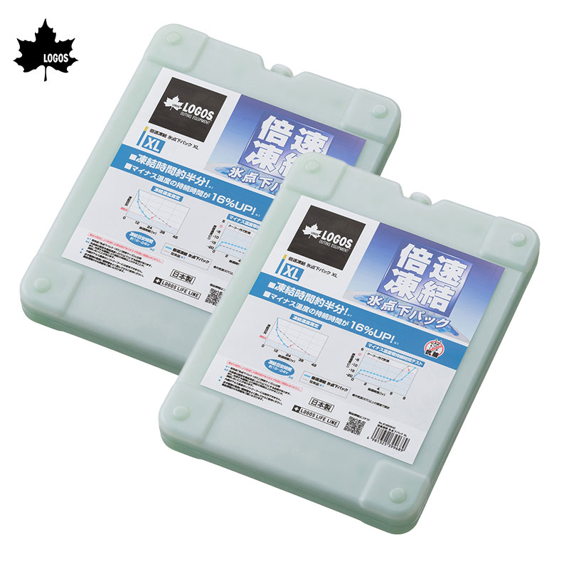楽天市場】【30日までエントリーでP10倍!】 LOGOS ロゴス 倍速凍結