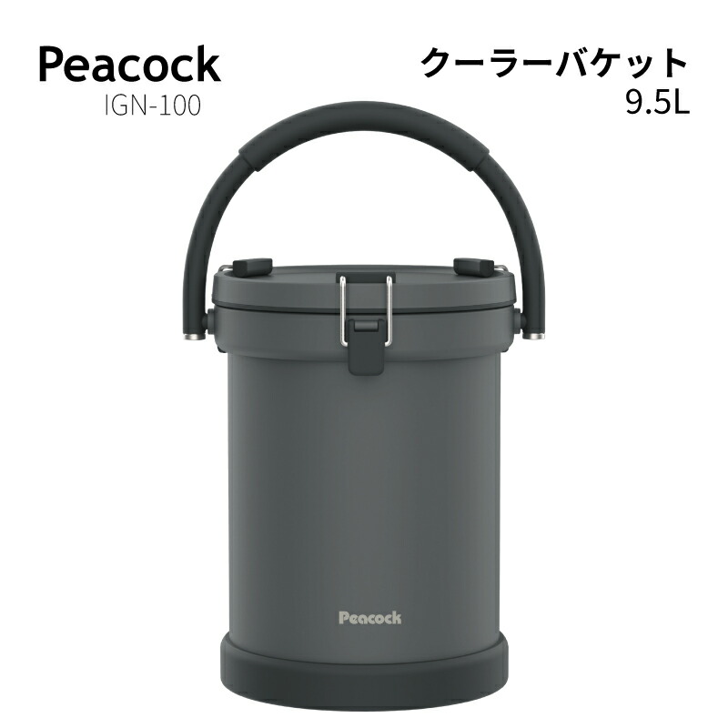 暑さ打つ手グッズ特集｜一般受けの冷やかす個条