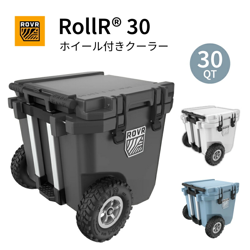 暑さ打つ手グッズ特集｜一般受けの落ち居る科目