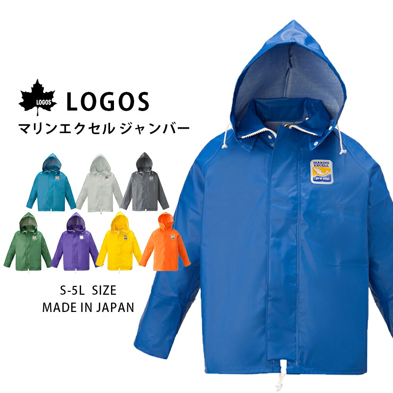 暑さ打つ手グッズ特集｜一般受けの冷やかす個条