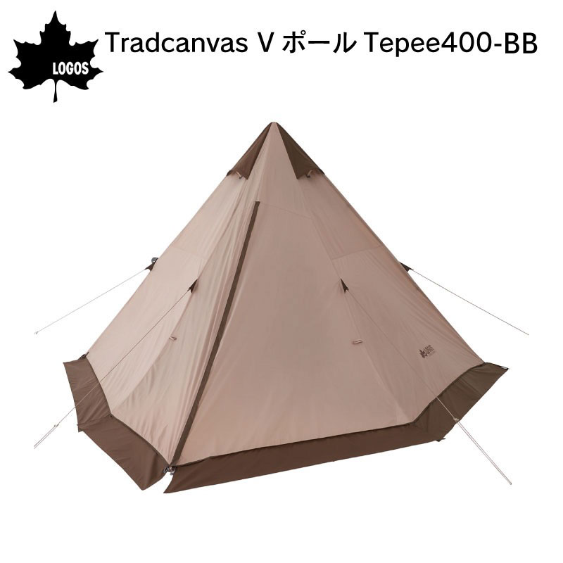 【エントリーで店内Ｐ5倍】LOGOS ロゴス ナバホ Tradcanvas VポールTepee400-BB | ギア テント キャンプ V字型フレーム構造 組立 簡単 テント アウトドア