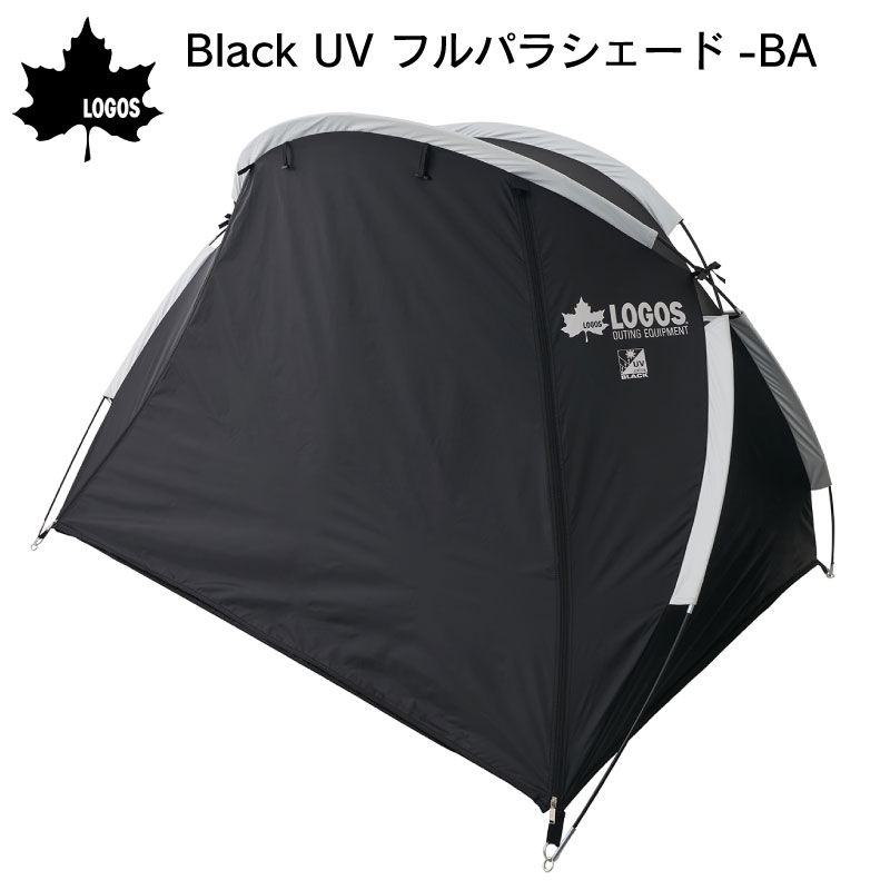 新品☆ロゴス　ポップシェード　テント☆ポケモン　ピカチュー LOGOS ポップシェード #pokémonpicnic ｜【公式】ポケモン