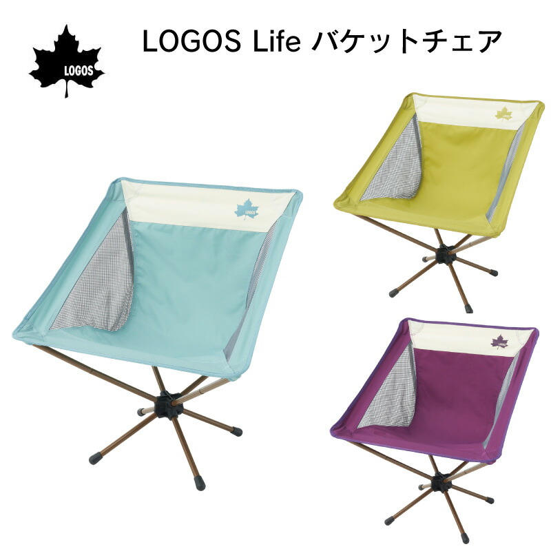 楽天市場】ロゴス チェア logos 折りたたみ イス 椅子 折りたたみ