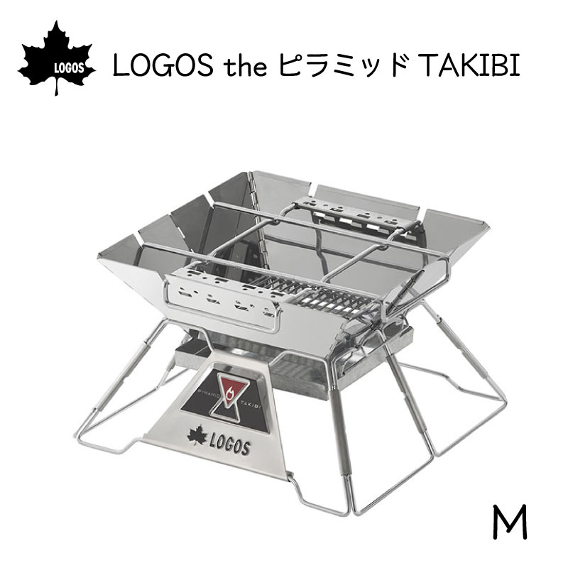 正規 ロゴス LOGOS THE KAMADO EMiwa 81064160 fucoa.cl