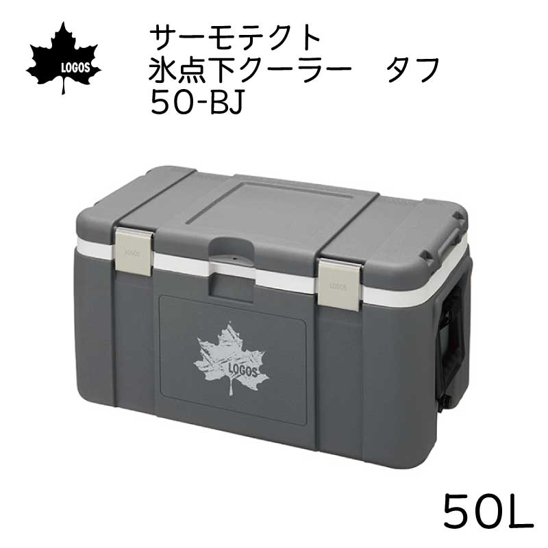 楽天市場】☆今月ずーっとポイント5倍☆MOBICOOL モビクール