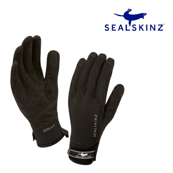 sealskinz winter gloves