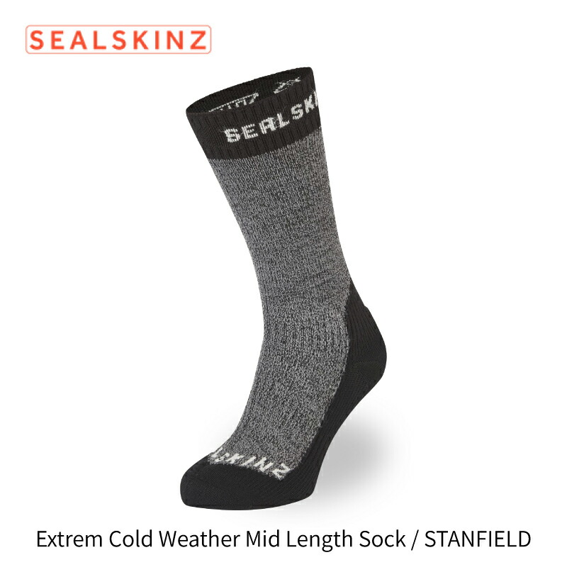 【エントリーで店内Ｐ5倍】シールスキンズ Extrem Cold Weather Mid Length Sock / STANFIELD 靴下 | ソックス メンズ 防水 防寒 あったか 暖かい おしゃれ 黒 サッカー 紳士 スポーツ 登山 トレッキング ビジネス 冬 ギフト ジュニア あったか靴下 プレゼント