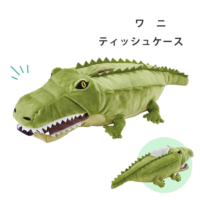 クジラ　ポシェット　ぬいぐるみ　新品 クジラ ポシェット ぬいぐるみ 新品 楽天市場】☆31日までエントリーで