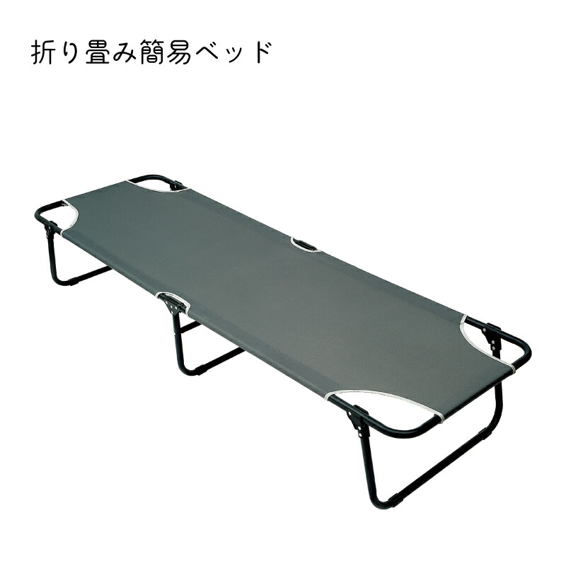 暑さ打つ手グッズ特集｜一般受けの落ち居る科目