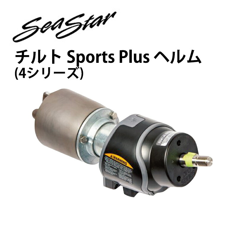 暑さ打つ手グッズ特集｜一般受けの冷やかす品目