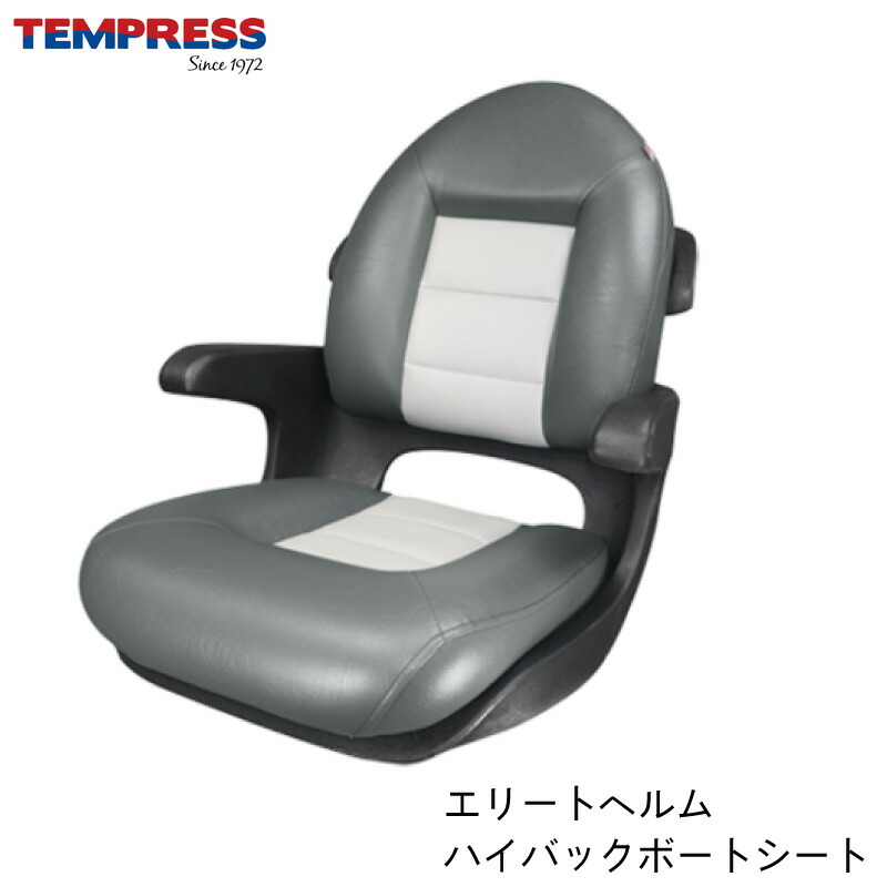 暑さ打つ手グッズ特集｜一般受けの冷やかす品目