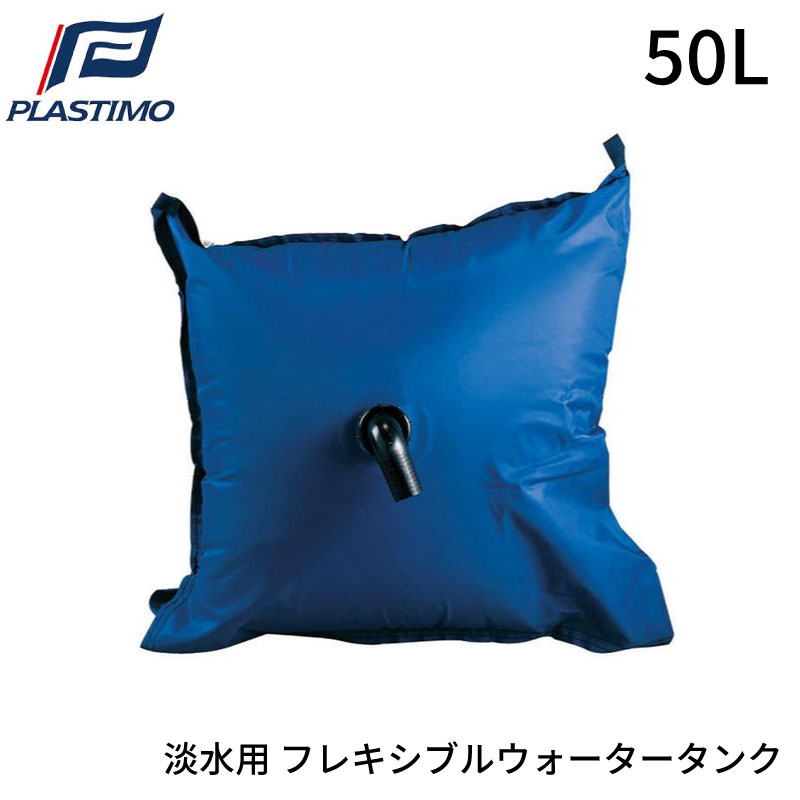 暑さ打つ手グッズ特集｜一般受けの冷やかす品目