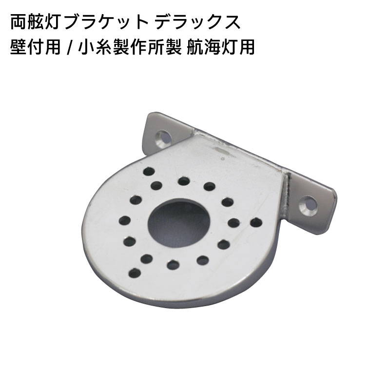 暑さ打つ手グッズ特集｜一般受けの落ち居る科目
