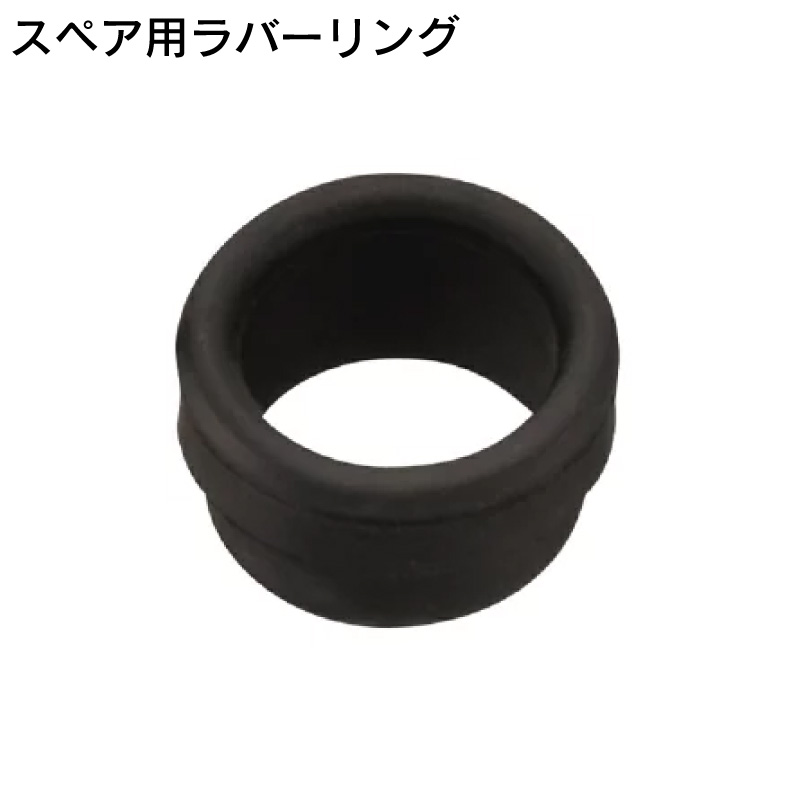 楽天市場】☆今月ずーっとポイント5倍☆津守合金製作所 レール式