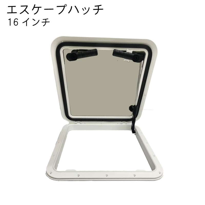 楽天市場】☆今月ずーっとポイント5倍☆ベンチレーションハッチ