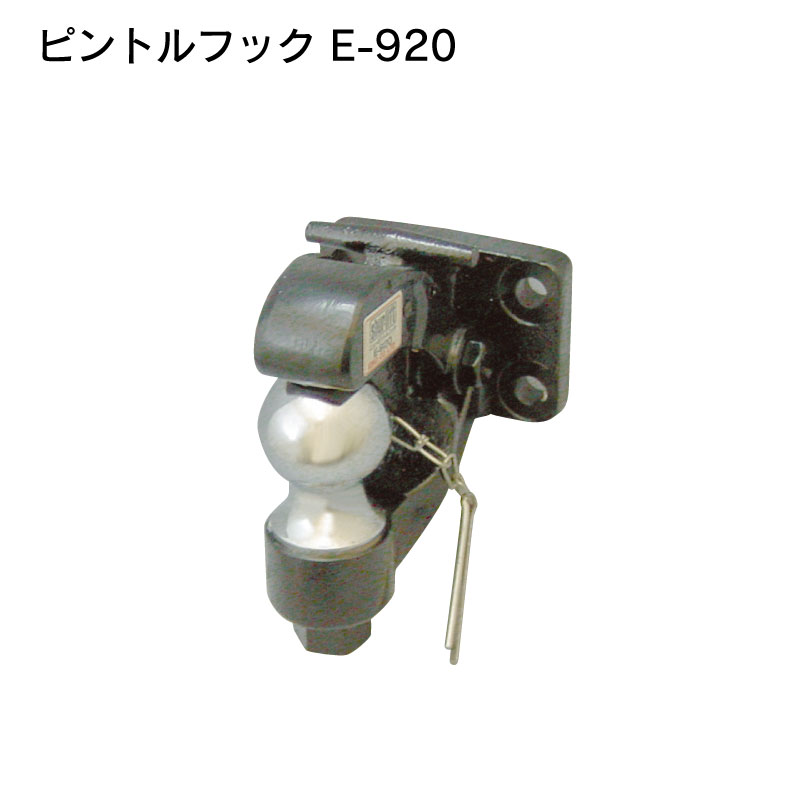 ピントルフック　トレーラー用金属フック ボルト固定 15-Ton キャパシティ フォージド ピントル ヒッチ フック