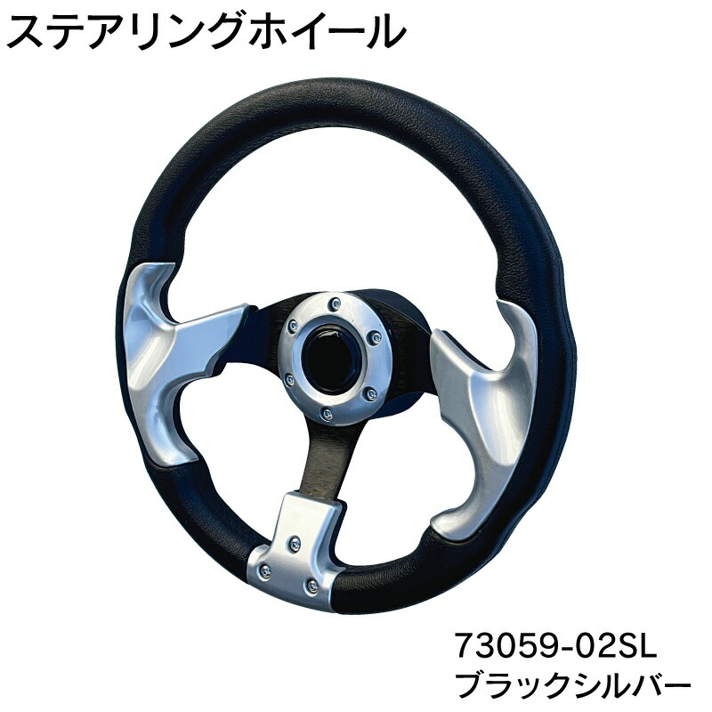 暑さ打つ手グッズ特集｜一般受けの冷やかす品目
