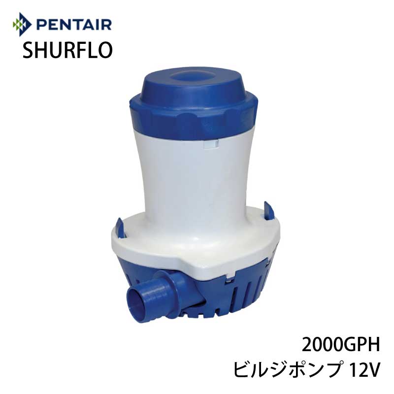 Amazon.co.jp: JABSCO ジャブスコ マセレーターポンプ 12V : 車