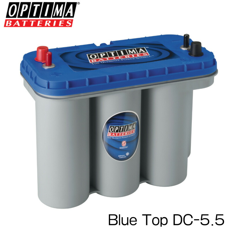 予約中！】 オプティマ バッテリー OPTIMA BATTERIES ブルートップ