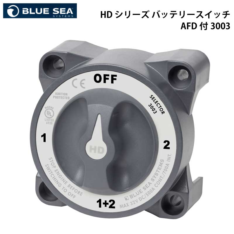 中古】【輸入品・未使用】AMRB-9001E * ブルーシーeシリーズ