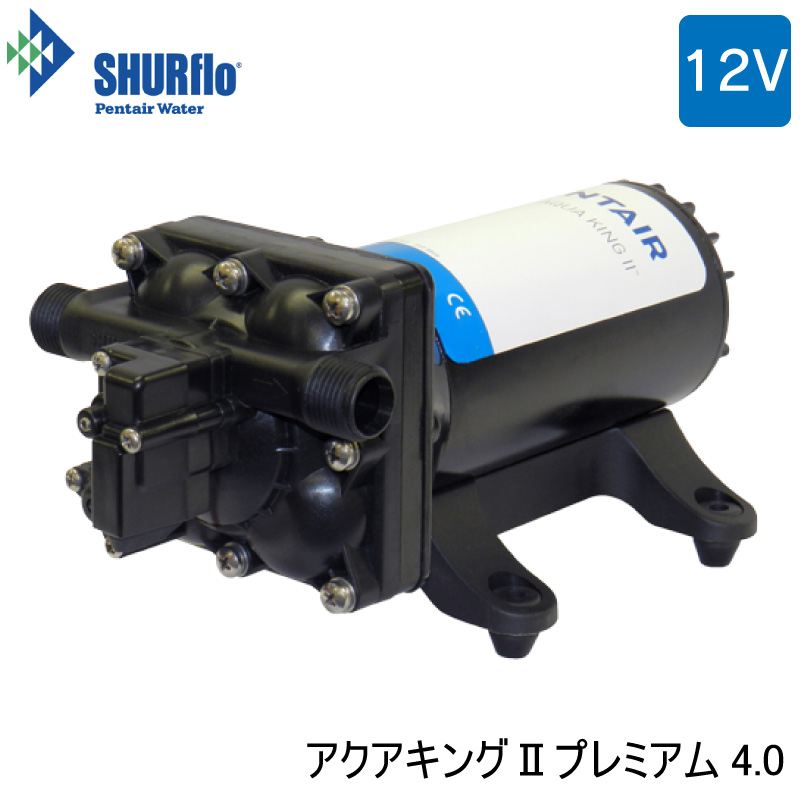 楽天市場】☆今月ずーっとポイント5倍☆シャフロ(SHURFLO 楽天市場】☆今月ずーっとポイント5倍☆シャフロ(SHURFLO
