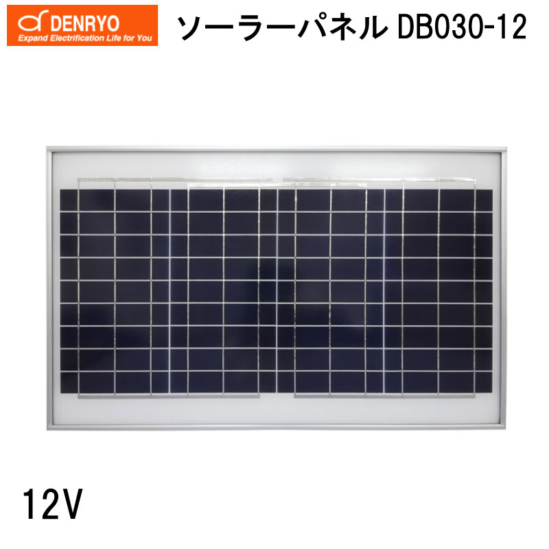 楽天市場】【エントリーで店内P5倍】ネクストエナジー・アンド