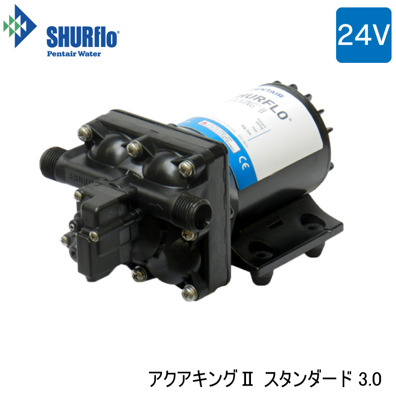 【楽天市場】シャフロ SHURFLO プレッシャーポンプ 1GPM 12V