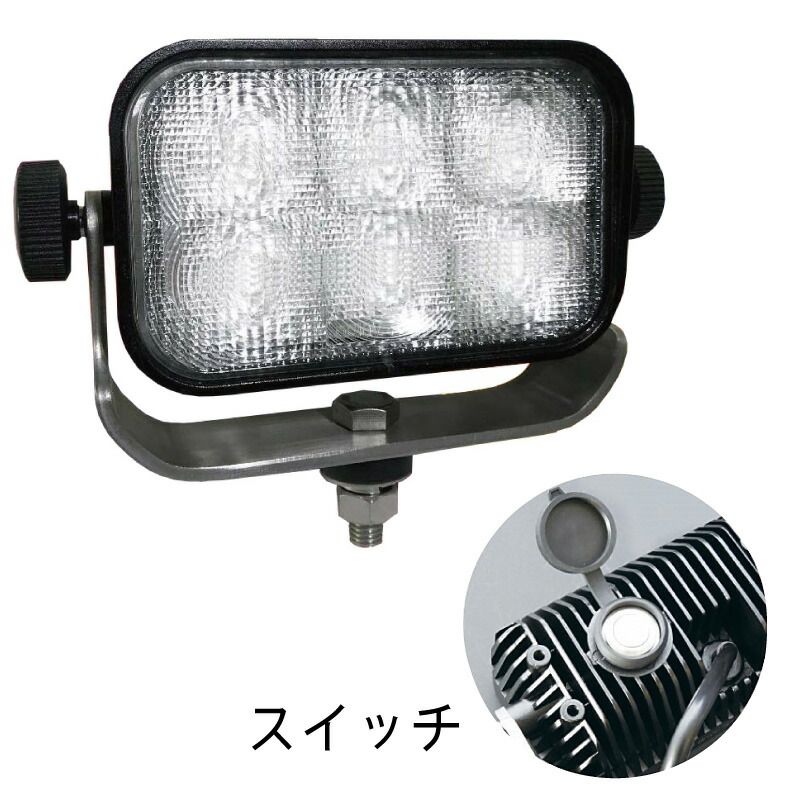 おすすめ特集 スイッチ付 LED サーチライト 10V-80V 共通 60W LSL1013B 防水 IP67 マリン 船 電気 fucoa.cl