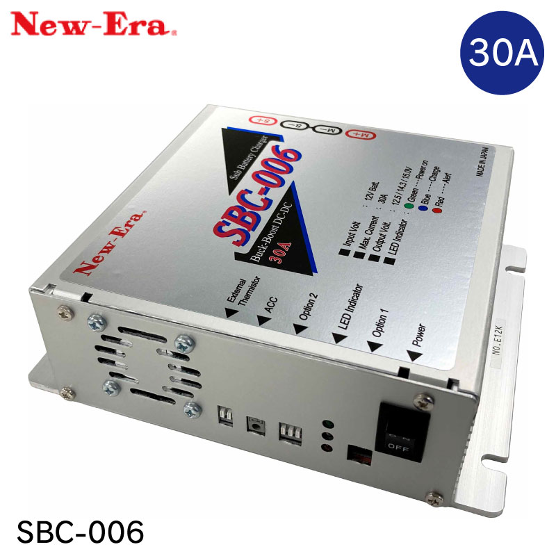 【ポイント10倍】ニューエラ&mdash; リチウムイオンバッテリー対応 30A サブバッテリーチャージャー SBC-006 | 充電分配器 電気 バッテリー キャンピングカー 車内泊 ボート用品 船舶用品 ボート 船 パーツ 部品 用具 マリン用品 車 自動車｜ユニマットマリン