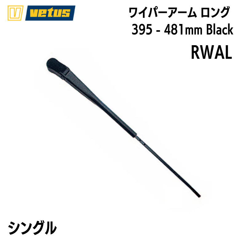 暑さ打つ手グッズ特集｜一般受けの冷やかす品目