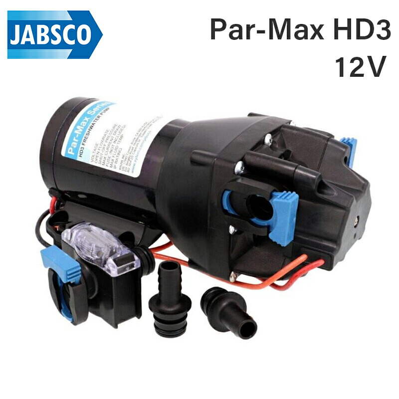 楽天市場】【31日までエントリーでP10倍!】 JABSCO ジャブスコ