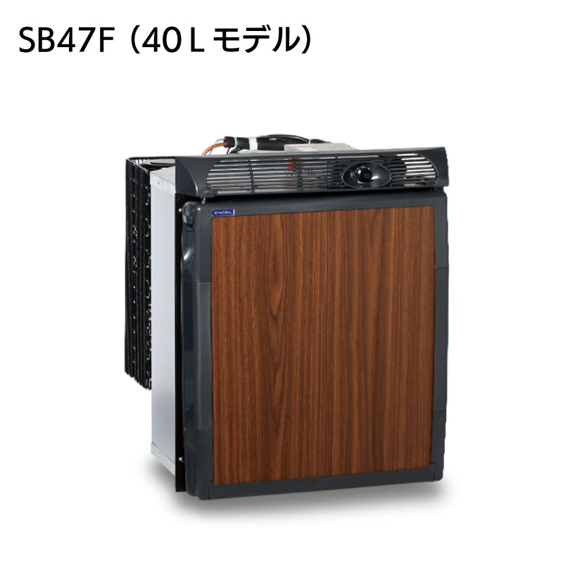 楽天市場】☆今月ずーっとポイント5倍☆WEBASTO ベバスト 据置型 冷蔵庫 CR49 ELEGANCE 49リットル | Cruise  Elegance 49 車中泊 キャンピングカー アウトドア 用品 グッズ 小型 1ドア 小さい 新品 送料無料 両開き 冷凍庫 車 :  ユニマットマリン