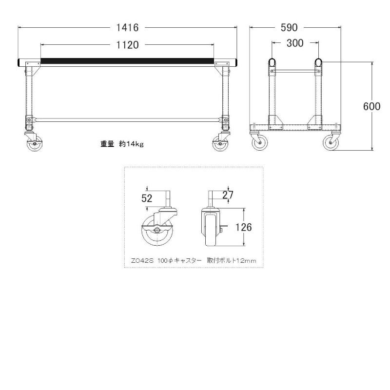 14時までの注文で即日配送 FACTORY ZERO メンテナンススタンドハイ