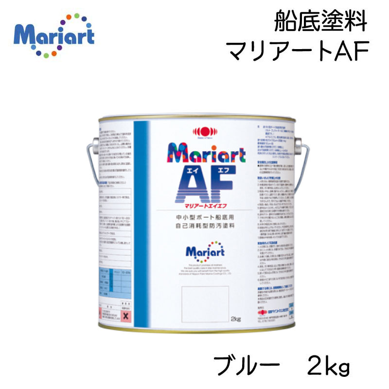 暑さ打つ手グッズ特集｜一般受けの冷やかす個条