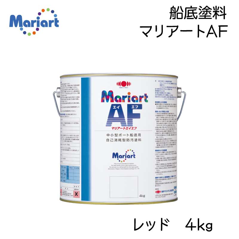 暑さ打つ手グッズ特集｜一般受けの冷やかす個条