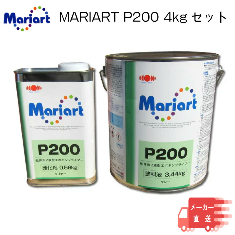 暑さ打つ手グッズ特集｜一般受けの冷やかす個条