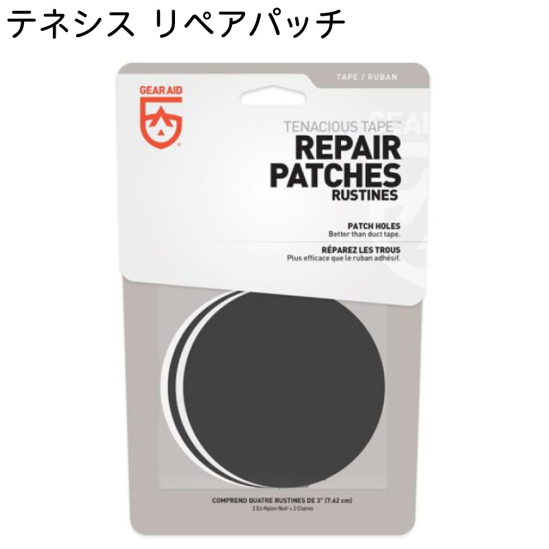 5☆好評 GEAR AID ギア エイド アウトドア 補修剤 アクアシール FD リペアキット 12994
