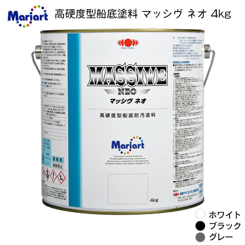 暑さ打つ手グッズ特集｜一般受けの冷やかす個条