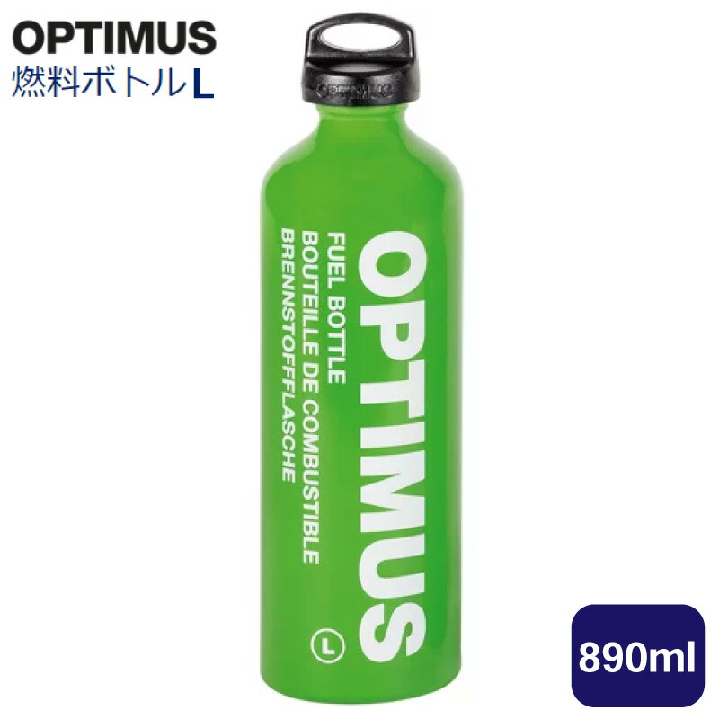 楽天市場】SOTO広口フューエルボトル1000ml SOD-700-10 MUKA