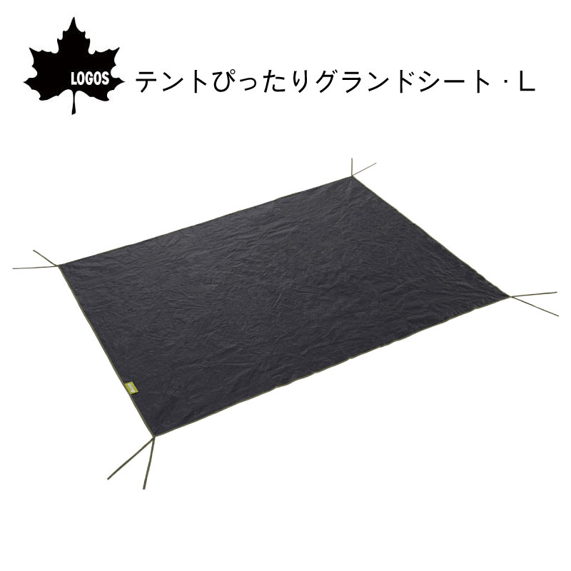 楽天市場】【SALE 20%OFF】スノーピーク アルファ ブリーズ マット