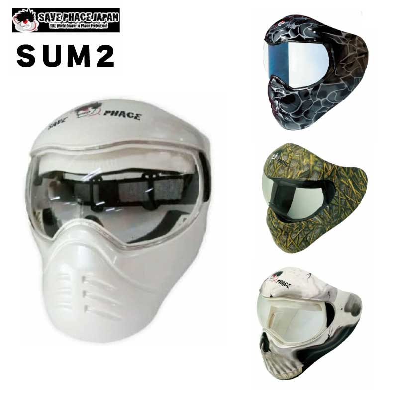 楽天市場】【エントリーで店内P5倍】SAVE PHACE セーブフェイス SUM2 