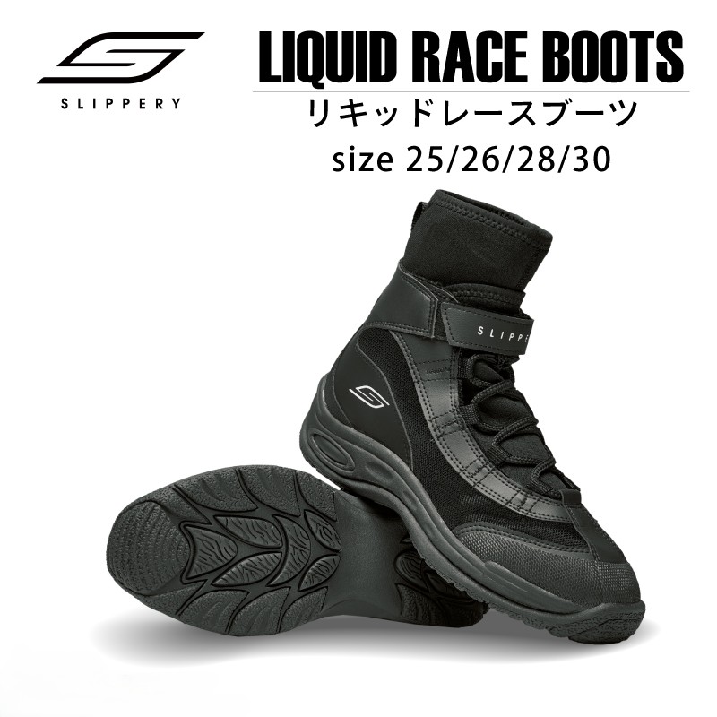 【エントリーで店内Ｐ5倍】SLIPPERY スリッパリー PWC AMP SHOES アンプシューズ 25-29cm | 黒 BLACK ブラック ジェット PWC 大人 メンズ 男 女 女性 レディース 海 シューズ ブーツ 15,054円