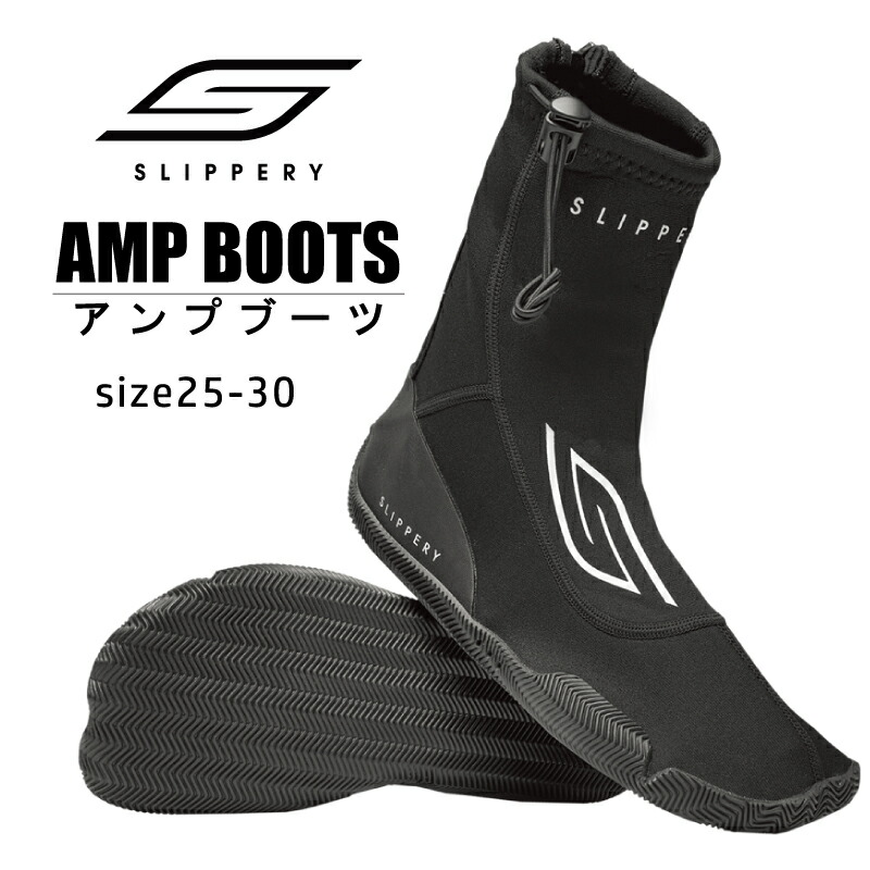 【エントリーで店内Ｐ5倍】SLIPPERY スリッパリー PWC AMP SHOES アンプシューズ 25-29cm | 黒 BLACK ブラック ジェット PWC 大人 メンズ 男 女 女性 レディース 海 シューズ ブーツ