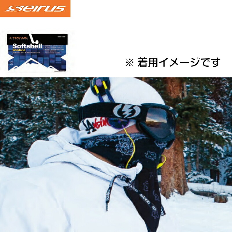 セイラス高機能素材ソフトシェルバンダナW-15960ブラック|フリーマスクスカーフ