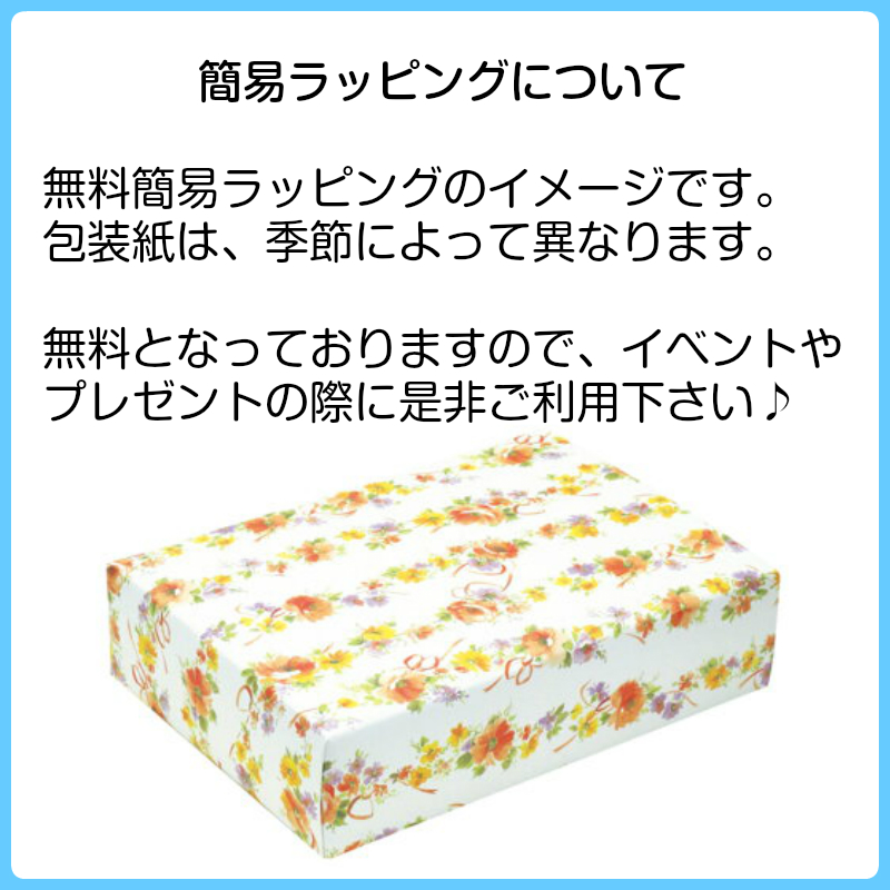 ラッピング無料 カングルー ハローキティ 召すケット ロング キティちゃん 成年者 戴き物 愛くるしげ キティちゃんグッズ レディース こっ酷い 号 ロング背 キティー 生まれ出るデート キティ 共同 サンリオ 毛布 毛布 キティーちゃん あったかグッズ 冬期 クリスマス